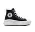 Chuck Taylor All Star Move