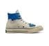 Converse x ADER ERROR Chuck 70