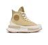 Run Star Legacy CX Platform Textured
