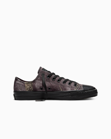 CONS CTAS Pro Real Tree